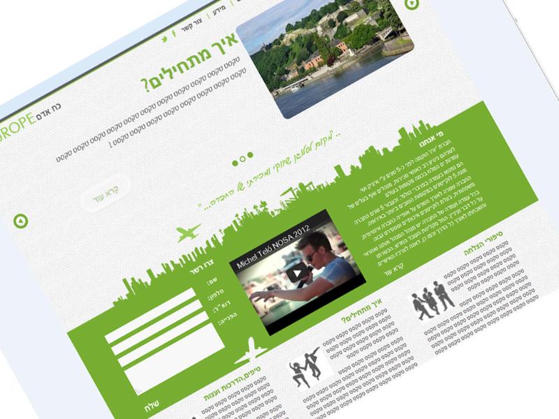 Entry 41766 in Portfolio by OPENDOORS