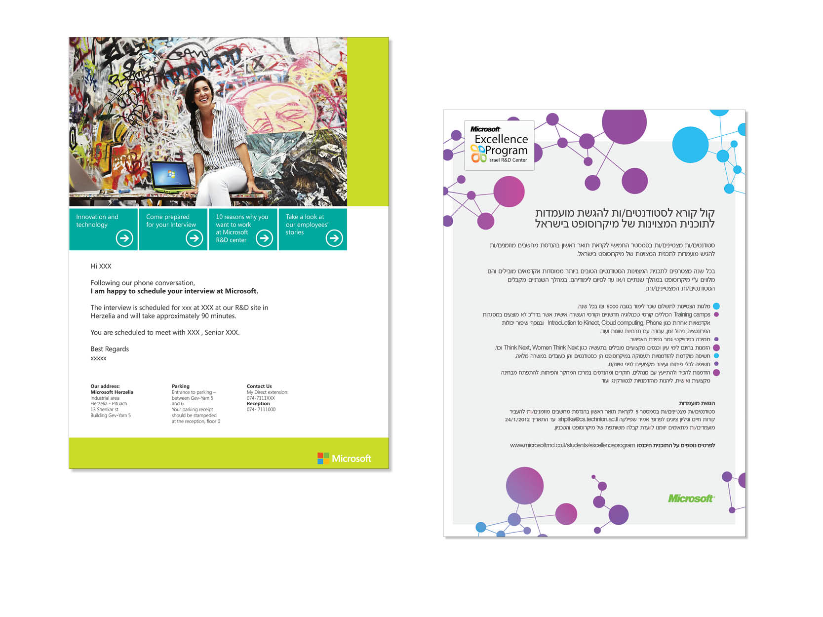 Entry 86021 in Poster/Mailer design by JP Graphic Design