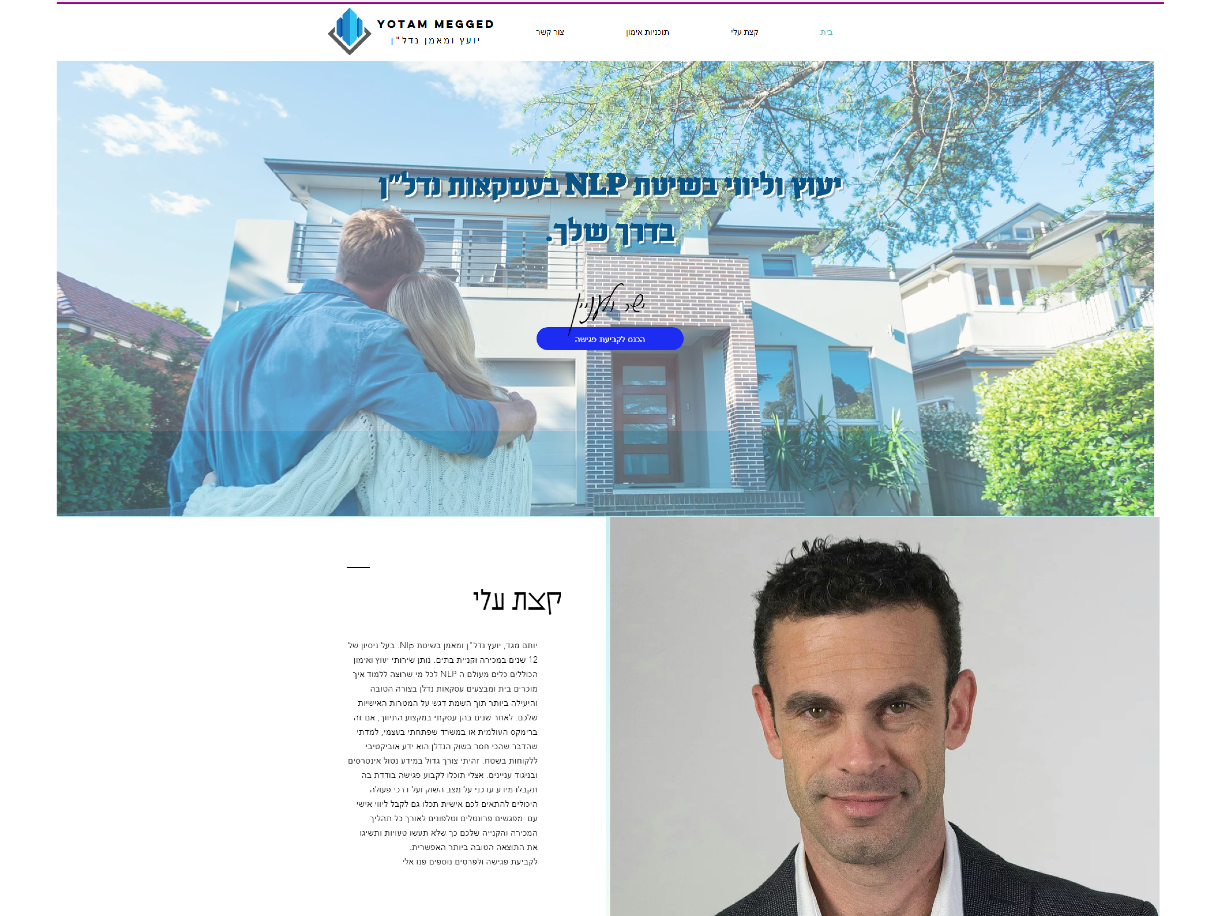 Entry 156829 in Portfolio by ArtFactory