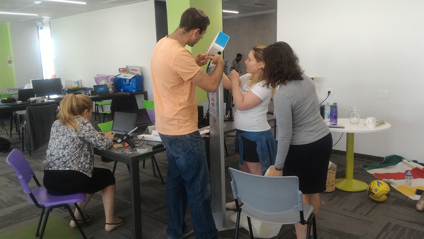 Entry 145324 in Intel Israel Greatest Maker by FLUX Strategic Design
