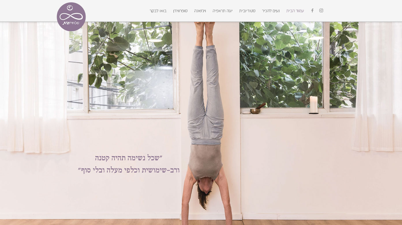 Entry 247646 in Portfolio by YGDesign