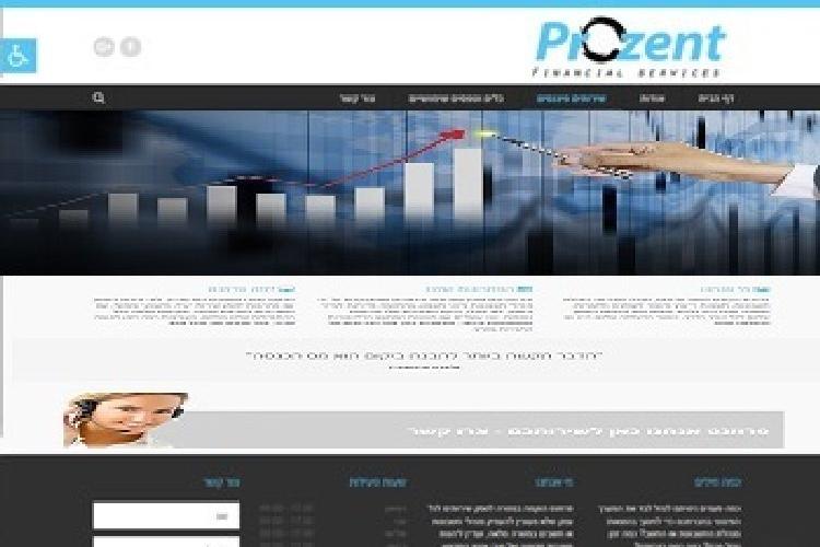 Open Entry 96450 in Portfolio by Ec Web Studio