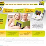 Open Entry 20728 in Portfolio by Business Design