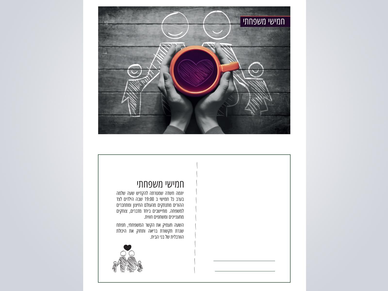 Entry 70325 in Portfolio by Andalus Graphics
