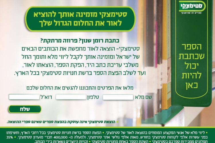 XPlace פרילנסרים | עבודה מהבית לפרילנסר ועבודות פרילנס לפרילנסרים