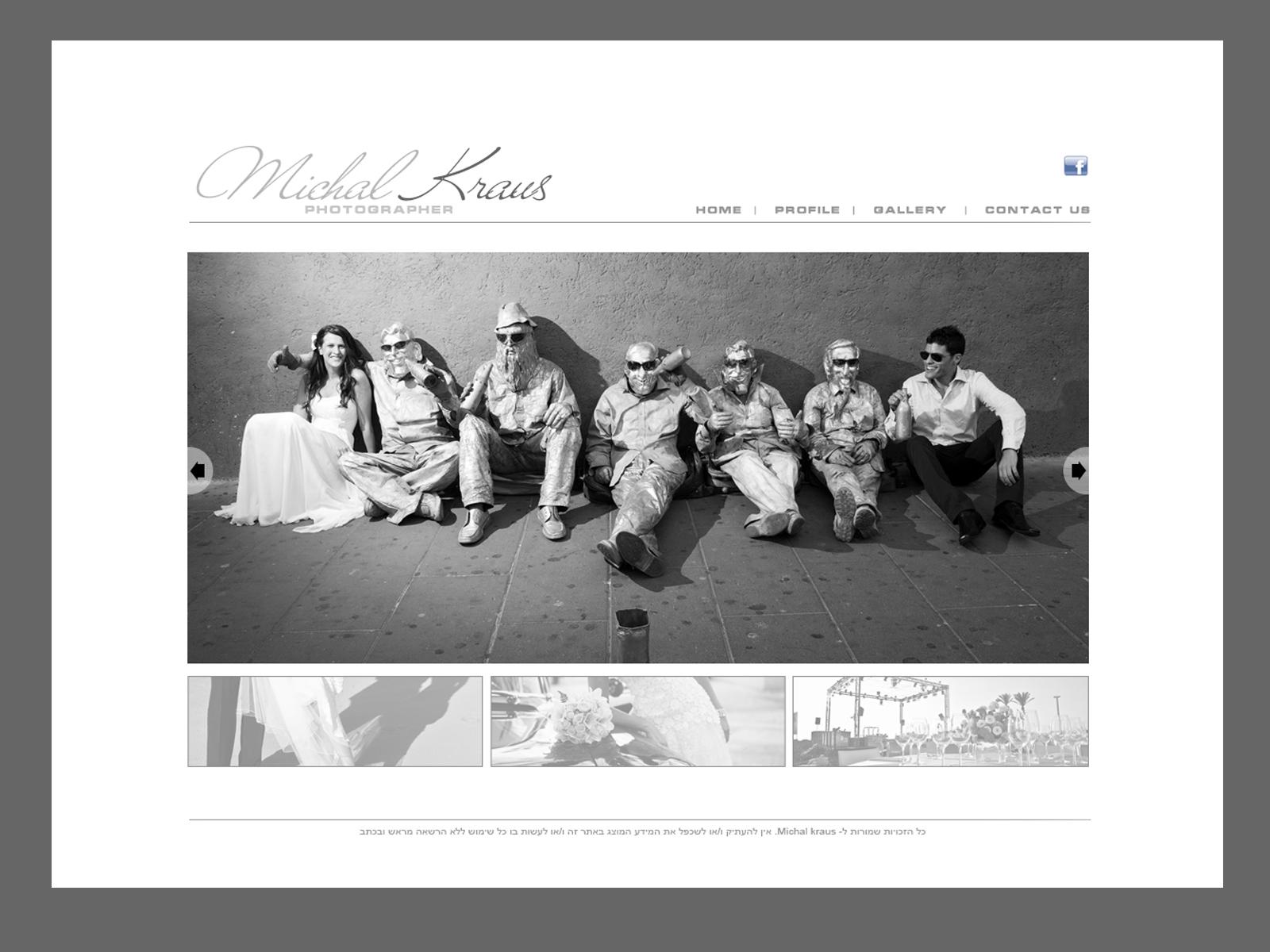 Entry 68347 in Portfolio by MG Solutions
