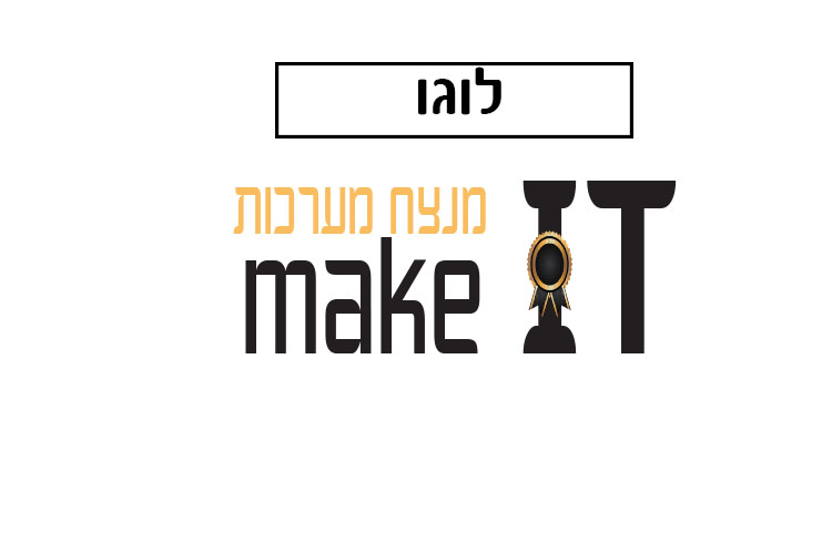 Entry 223765 in Portfolio by מ ע י י ן