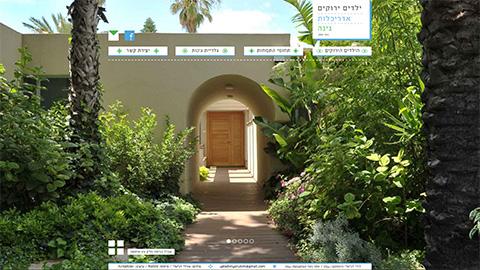 Entry 52665 in אתרים by רועי מילגלטר