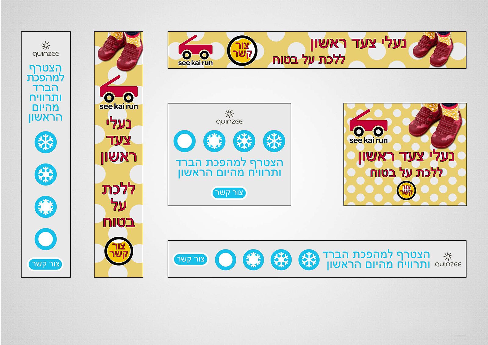 Entry 76479 in Portfolio by creative36