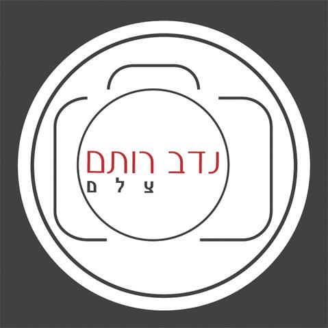 Entry 50518 in Portfolio by סטודיו טריקולור