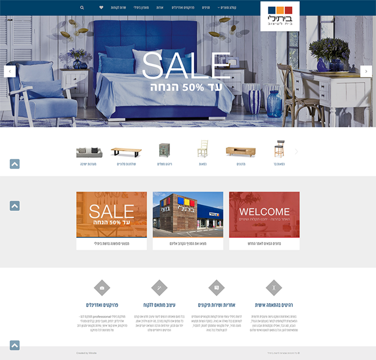 Entry 82073 in Portfolio by winsite