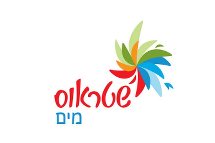 Open Zoomed Related Entry שטראוס מים.jpg