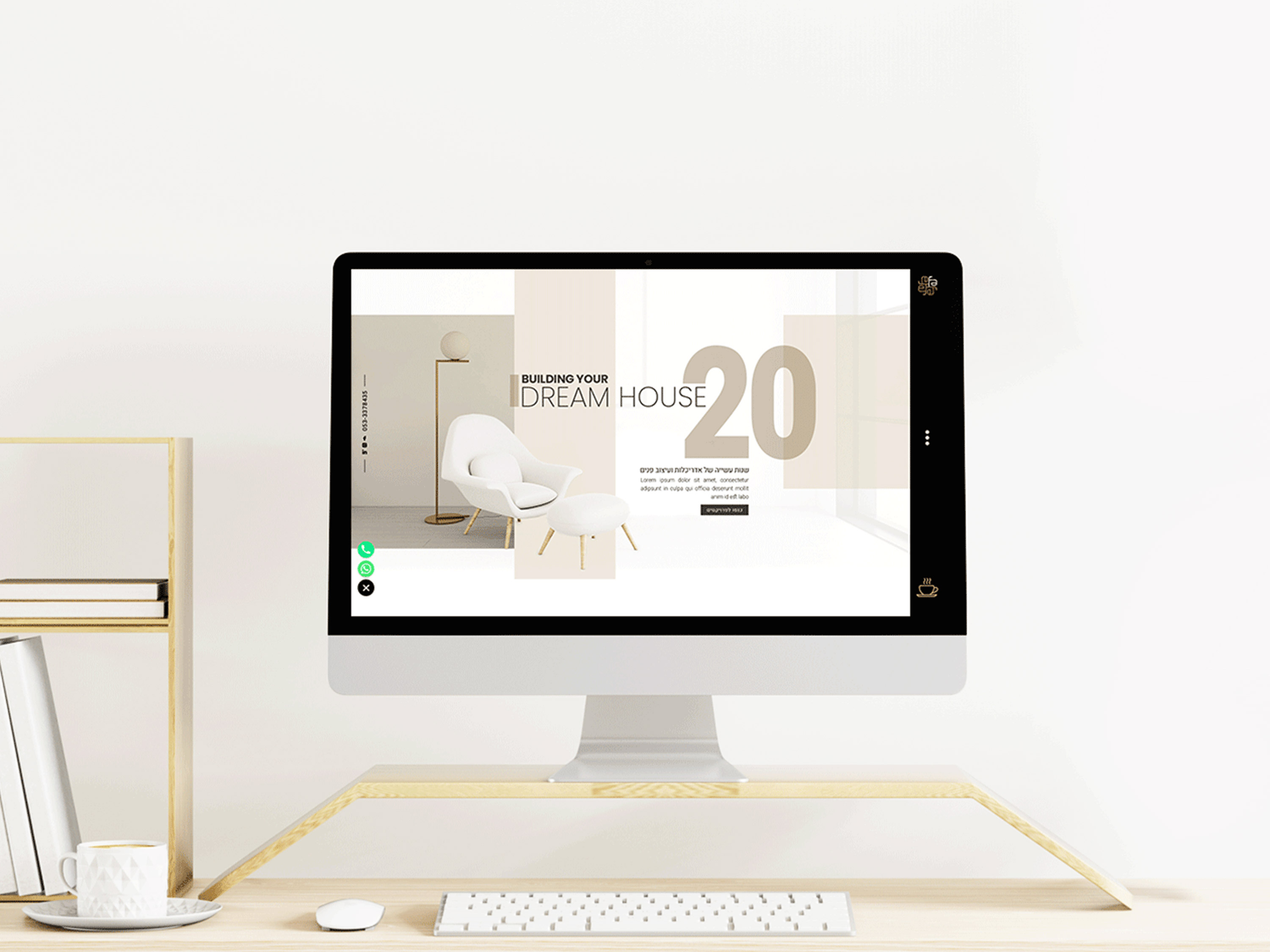 Entry 259995 in Portfolio by סטודיו איילים