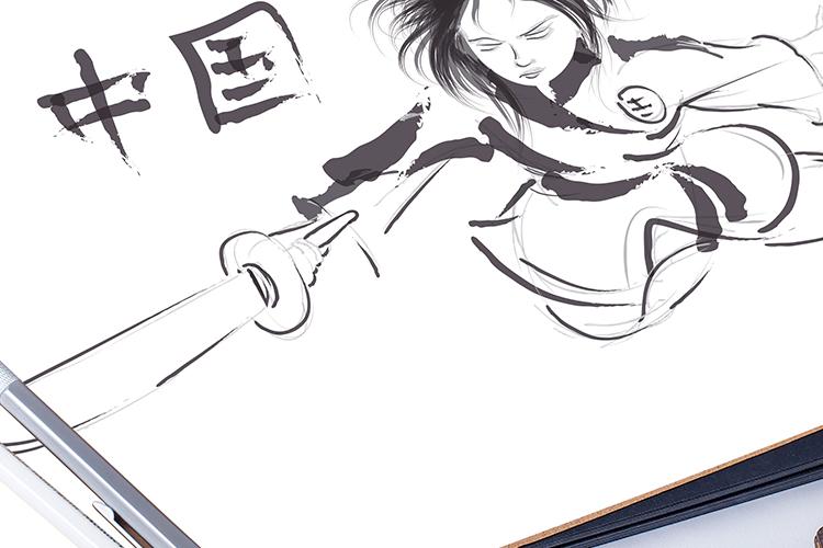 Open Zoomed Related Entry Scene-1.jpg