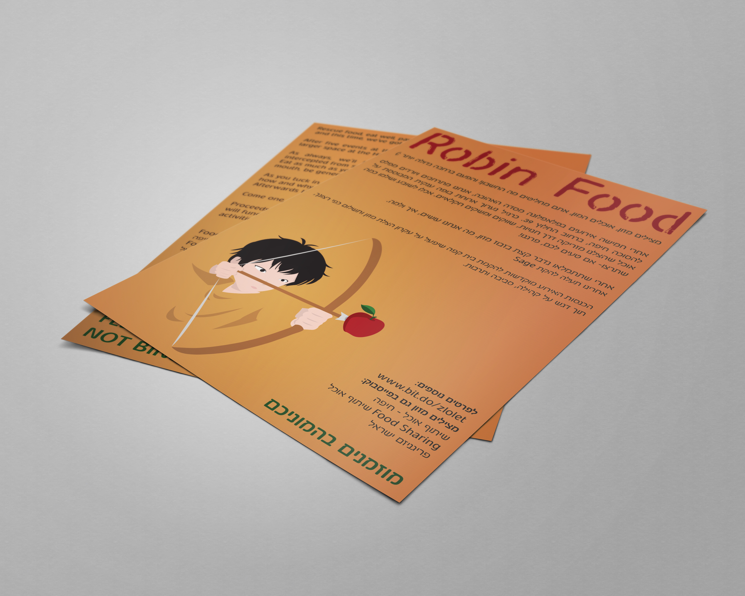 Entry 144860 in Flyers by Alice Matsegora