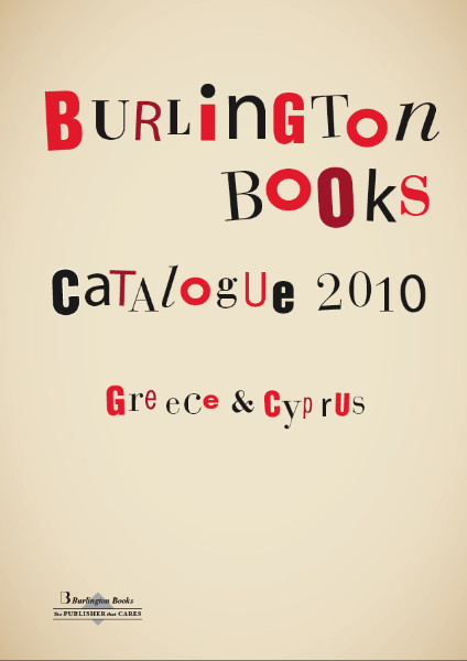 Entry 33518 in Portfolio by André Hilz Graphic Design