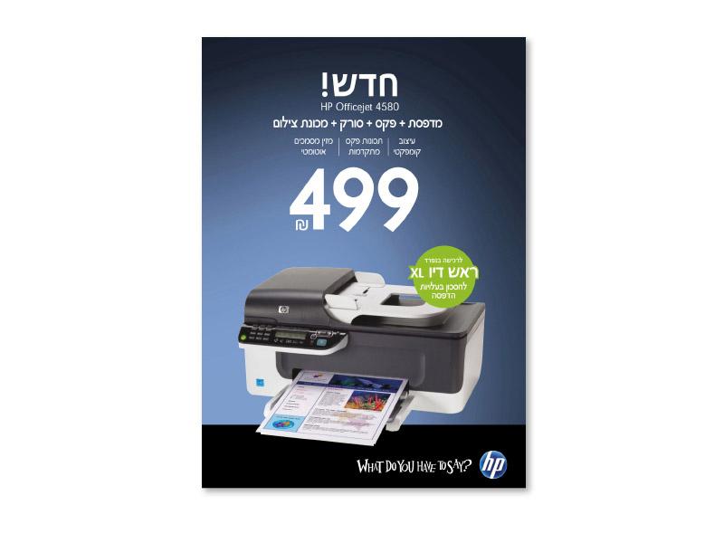 Entry 51471 in Portfolio by Talws