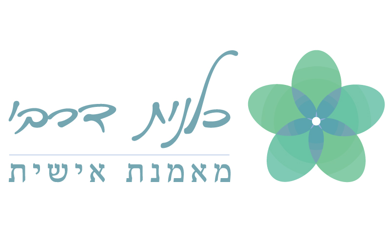 Entry 190070 in Portfolio by ענבלילי