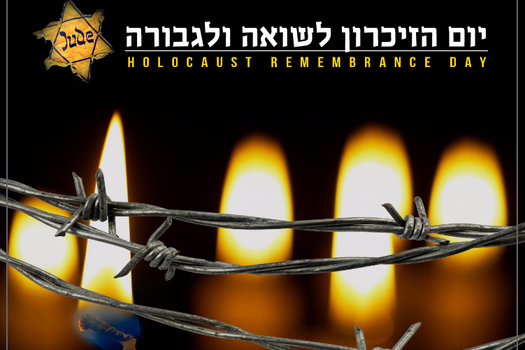 Open Zoomed Related Entry Media Up - Holocaust Day.jpg