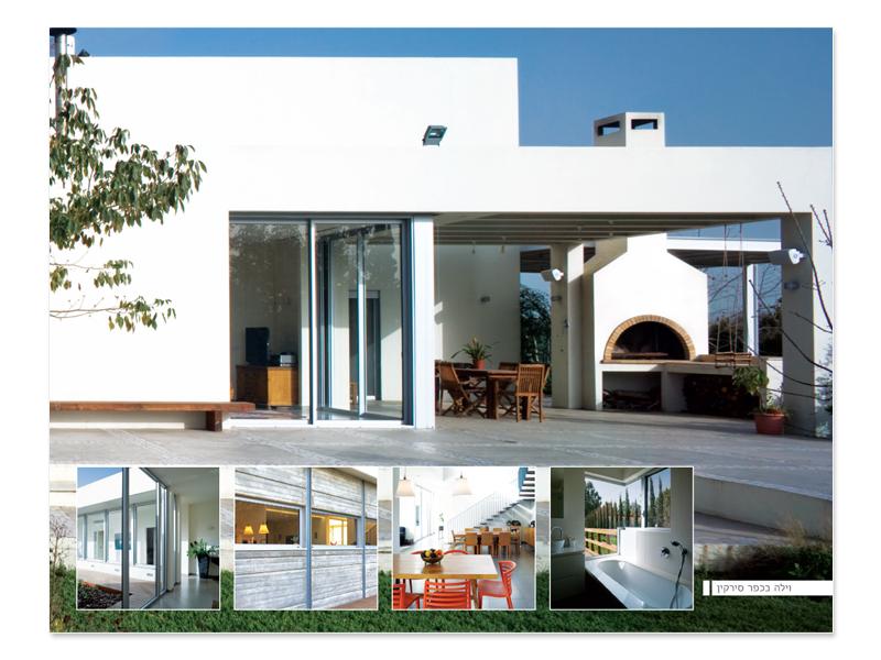 Entry 24731 in Portfolio by Studio Tiltan