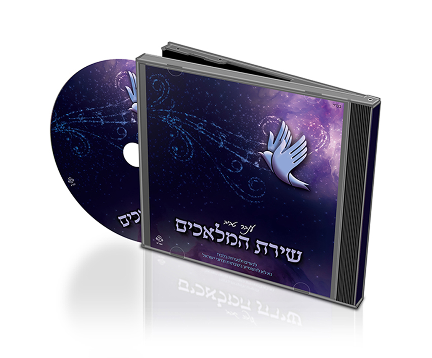 Entry 149077 in Portfolio by קווי מתאר