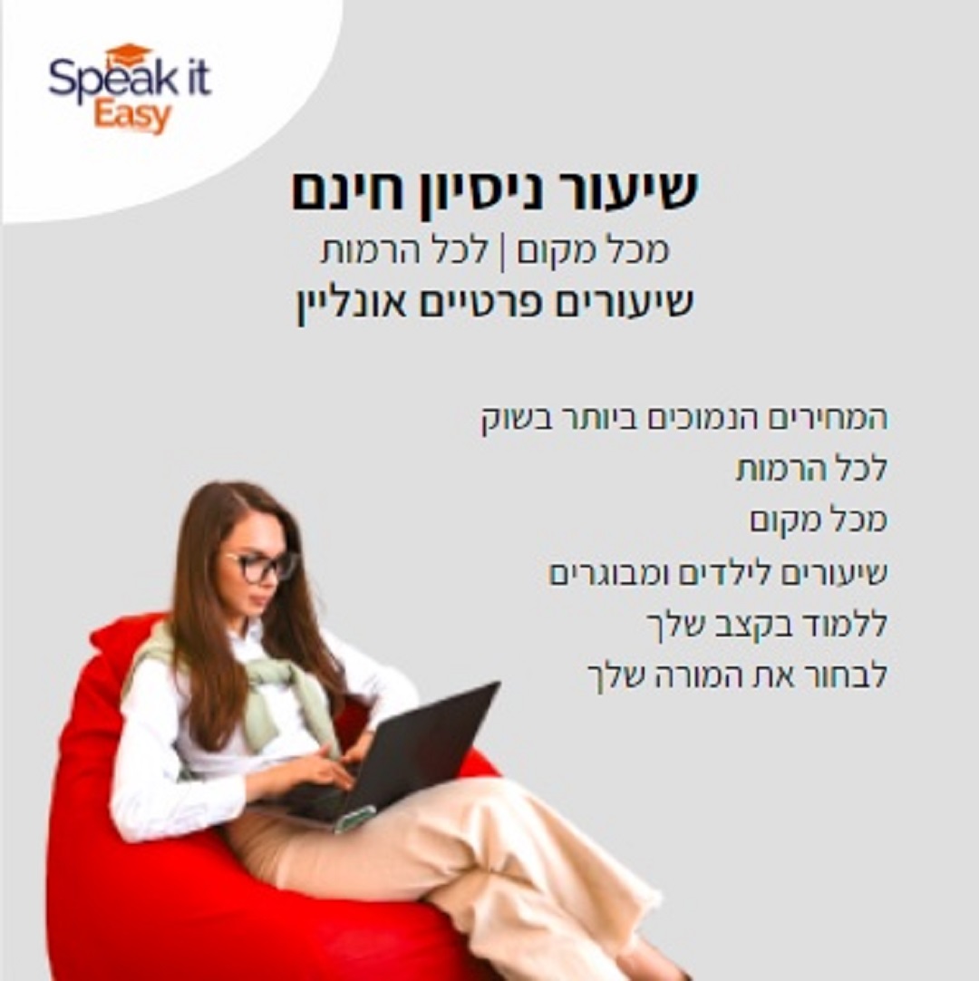 Entry 268562 in Portfolio by LIHI DAN Digital Marketing NINJA