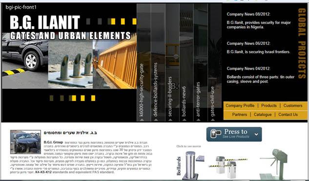 Entry 41584 in Portfolio by nano marketing systems