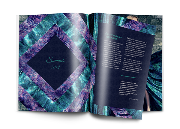 Entry 85320 in Catalog Design for Lizaveta Sheveleva by 28/8 Design