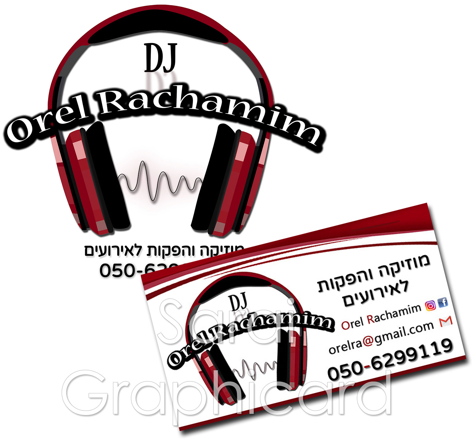 Entry 210693 in Portfolio by Saraigraphicard