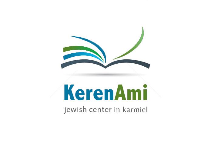 Entry 71080 in Portfolio by לינה חזן