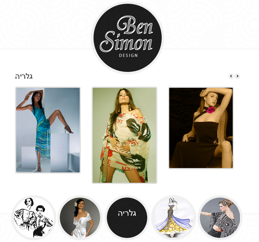 Entry 64101 in Portfolio by GMK