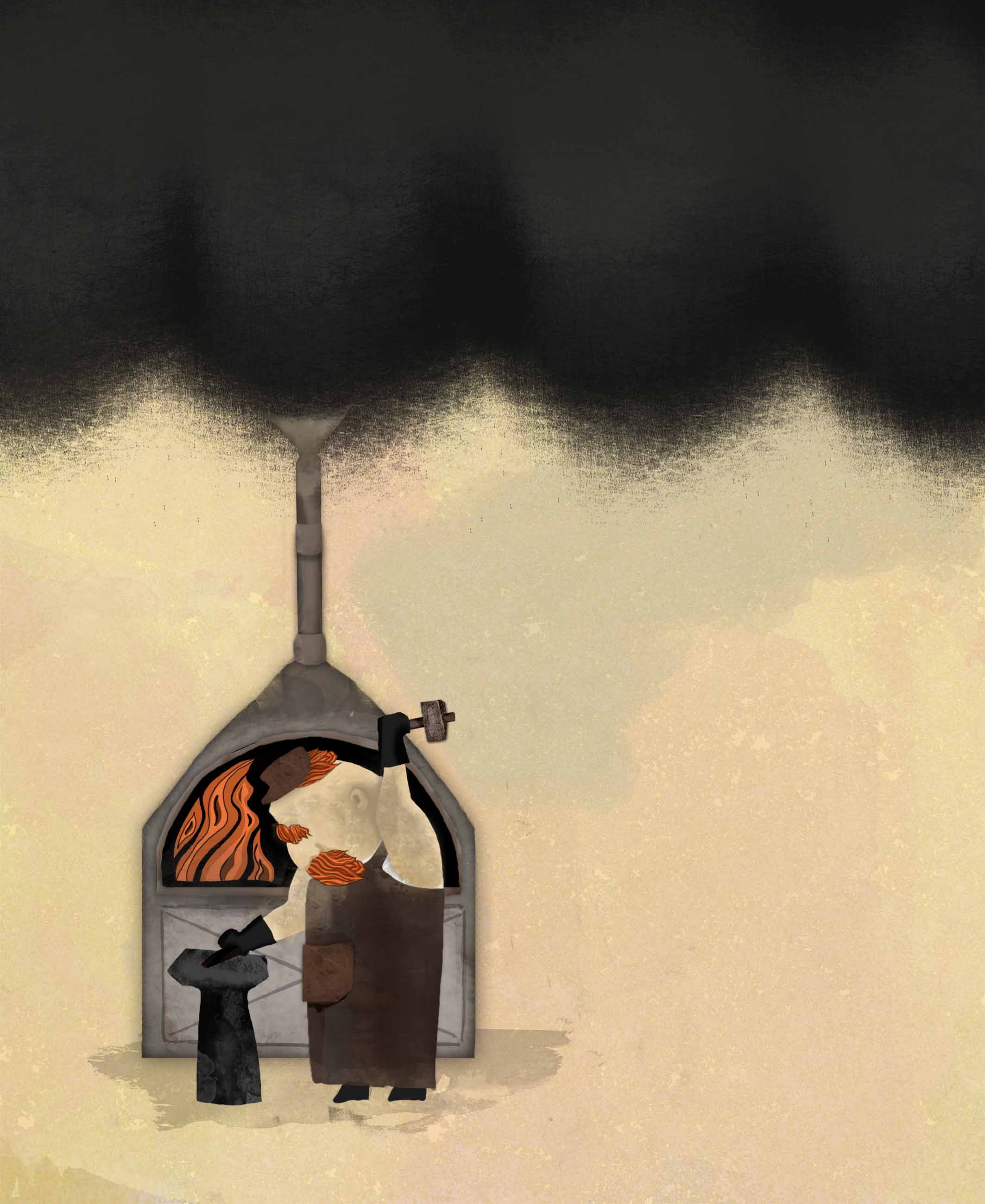 Entry 190781 in Portfolio by מאיה צרפתי