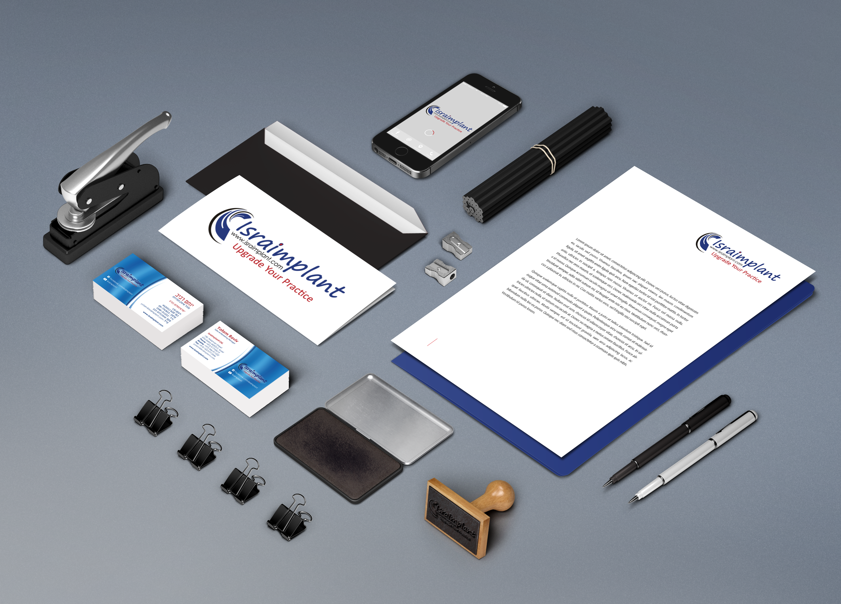 Entry 88016 in Portfolio by DDESIGN
