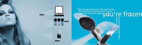 Entry 135932 in Mac Catalog (photograph & graphic design)- Study by nitzan slutzki graphic designer
