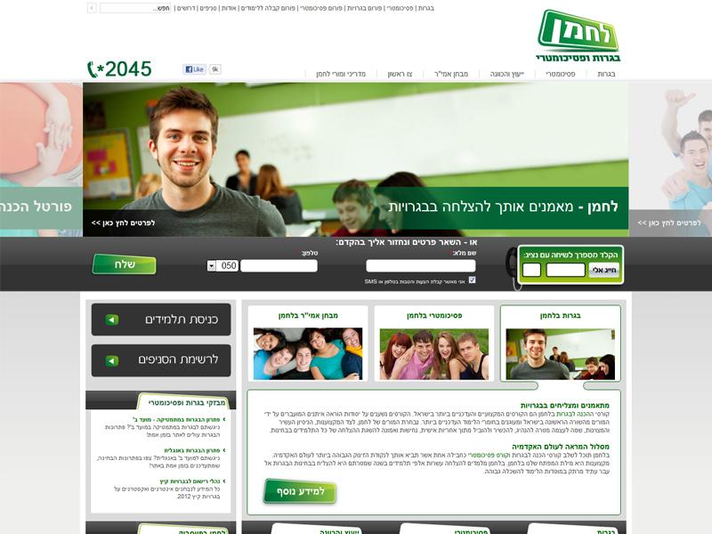 Entry 35657 in Portfolio by Tag Media Group