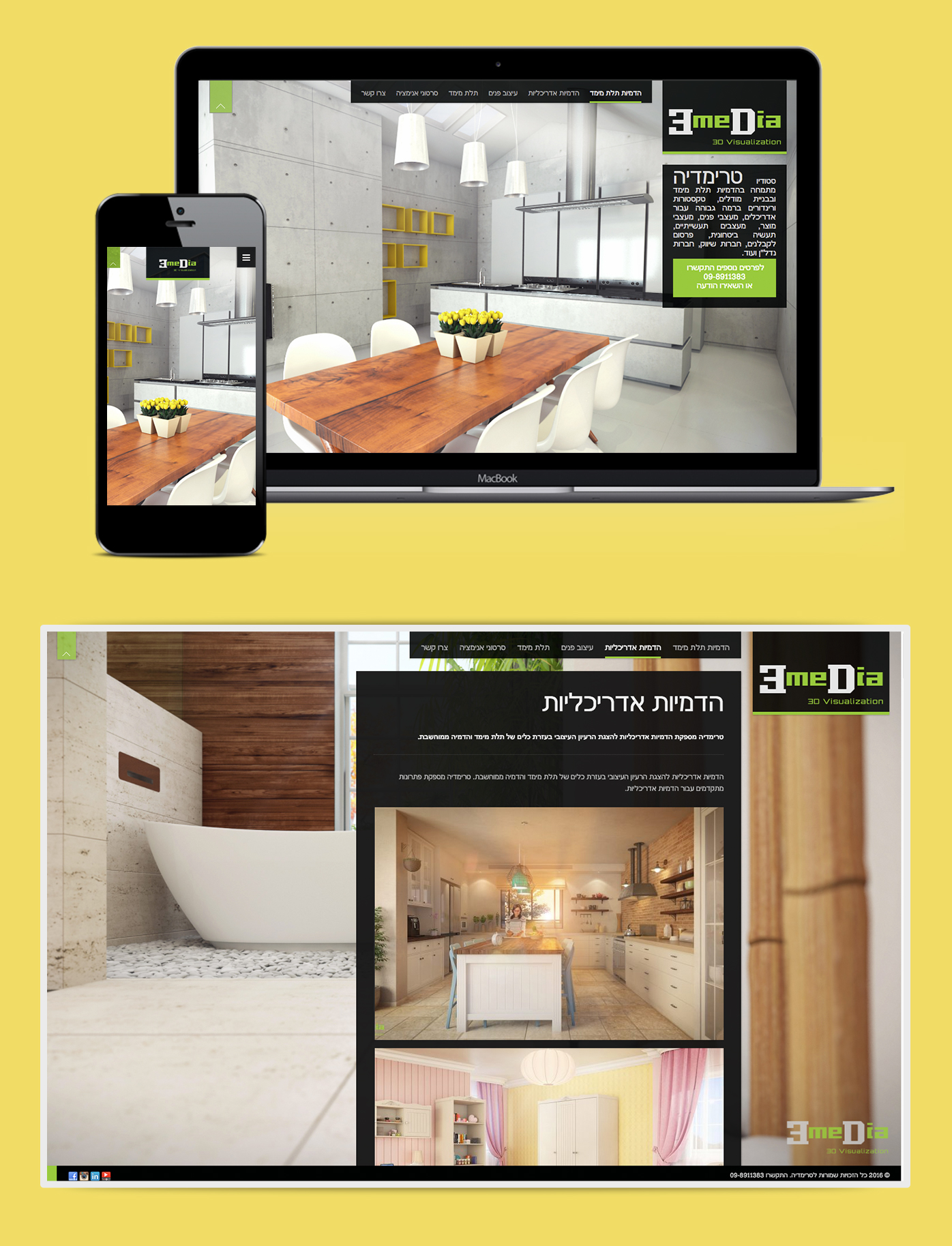 Entry 196016 in Portfolio by ננדו