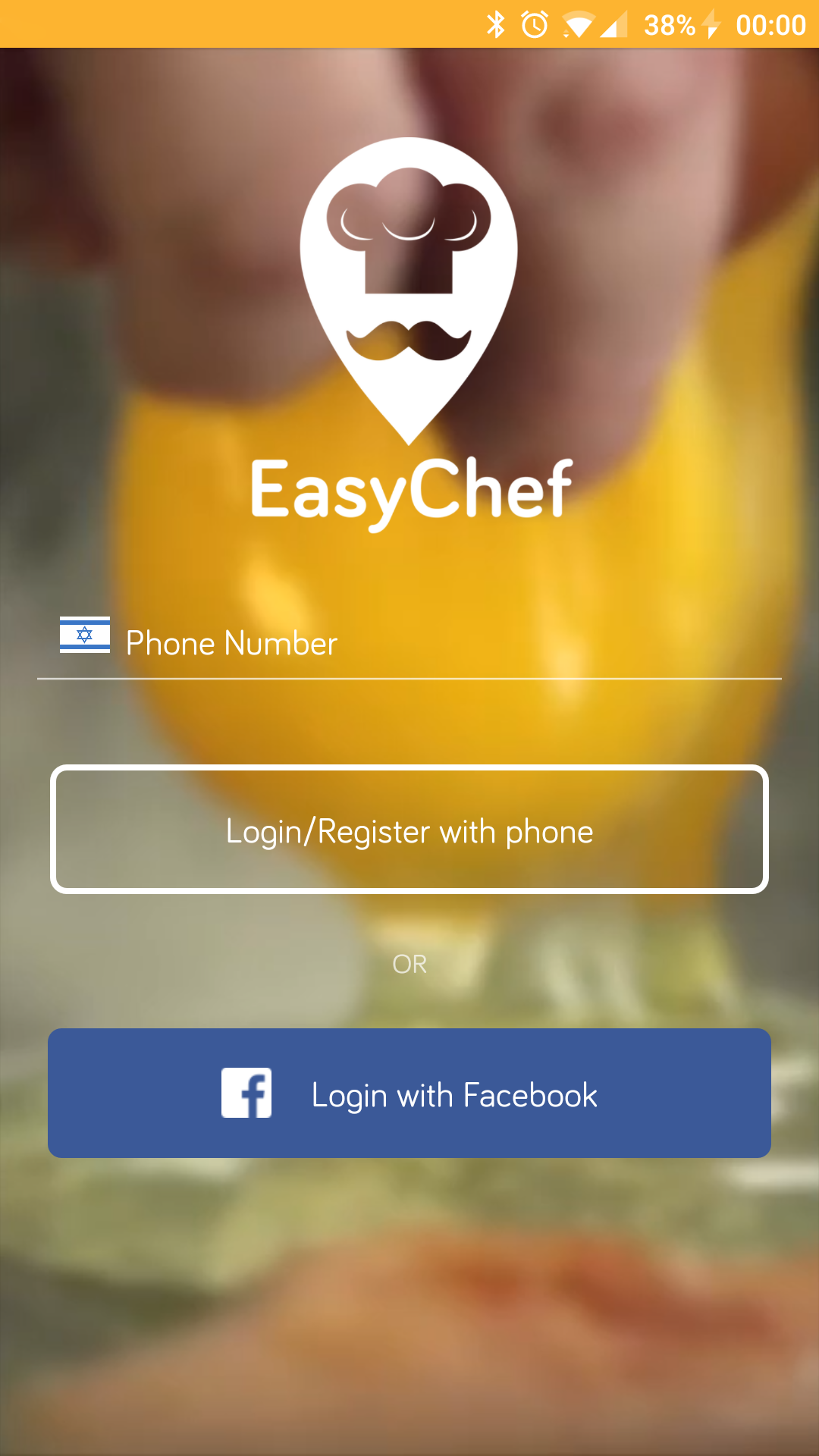 Entry 190002 in EasyChef LTD by Miki Mendelson