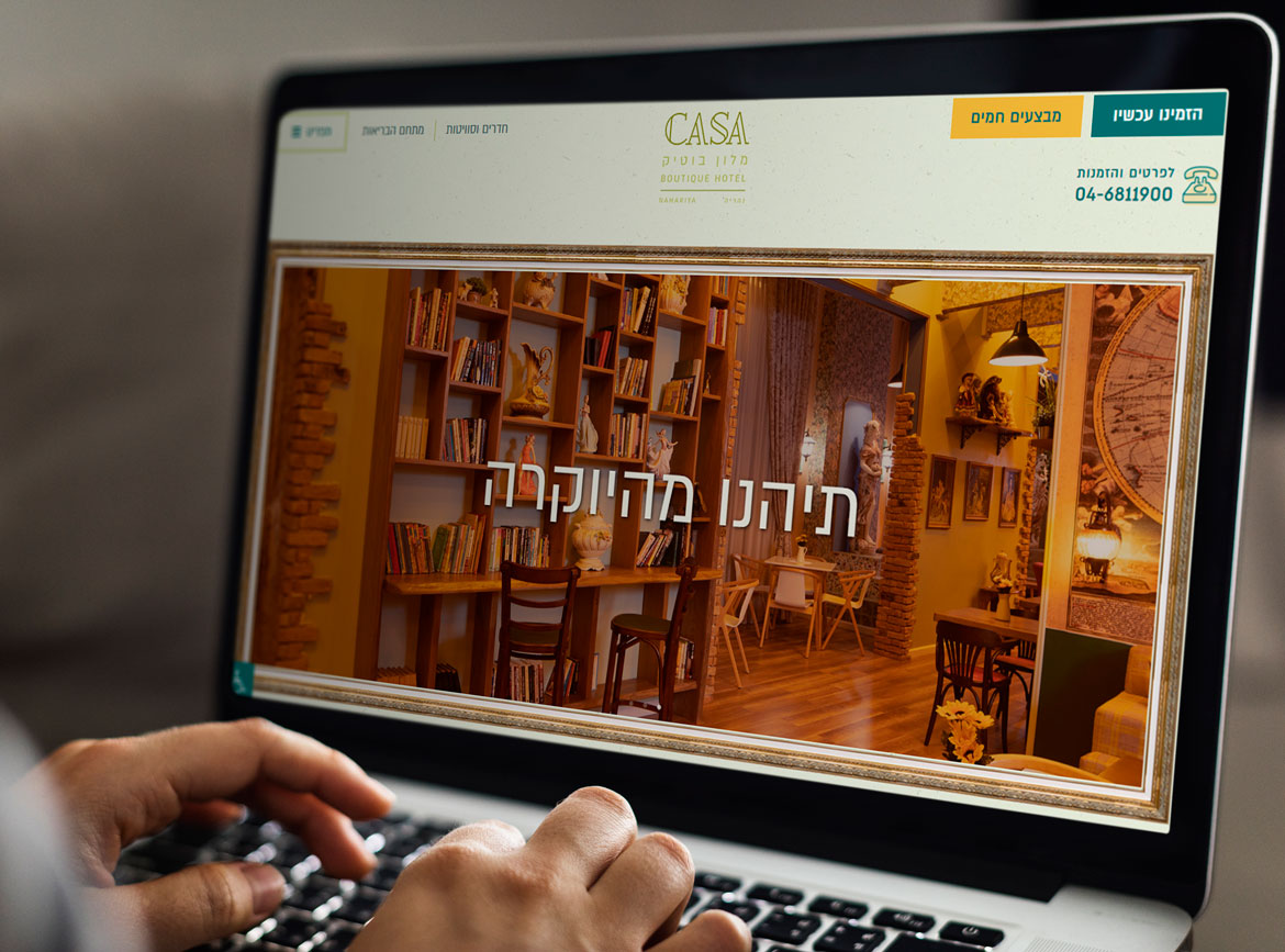 Entry 214842 in UX UI by סהר עיצוב גרפי