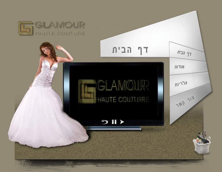 Entry 7953 in Portfolio by סטודיו 919