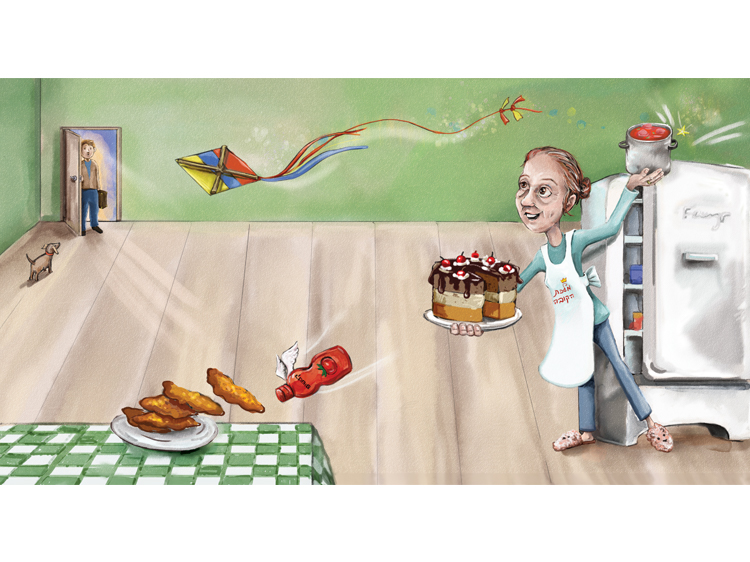 Entry 212981 in Portfolio by סטודיו שרון עמלני