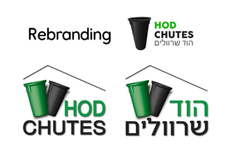 Open Zoomed Related Entry מיתוג לוגו מחדש.jpg
