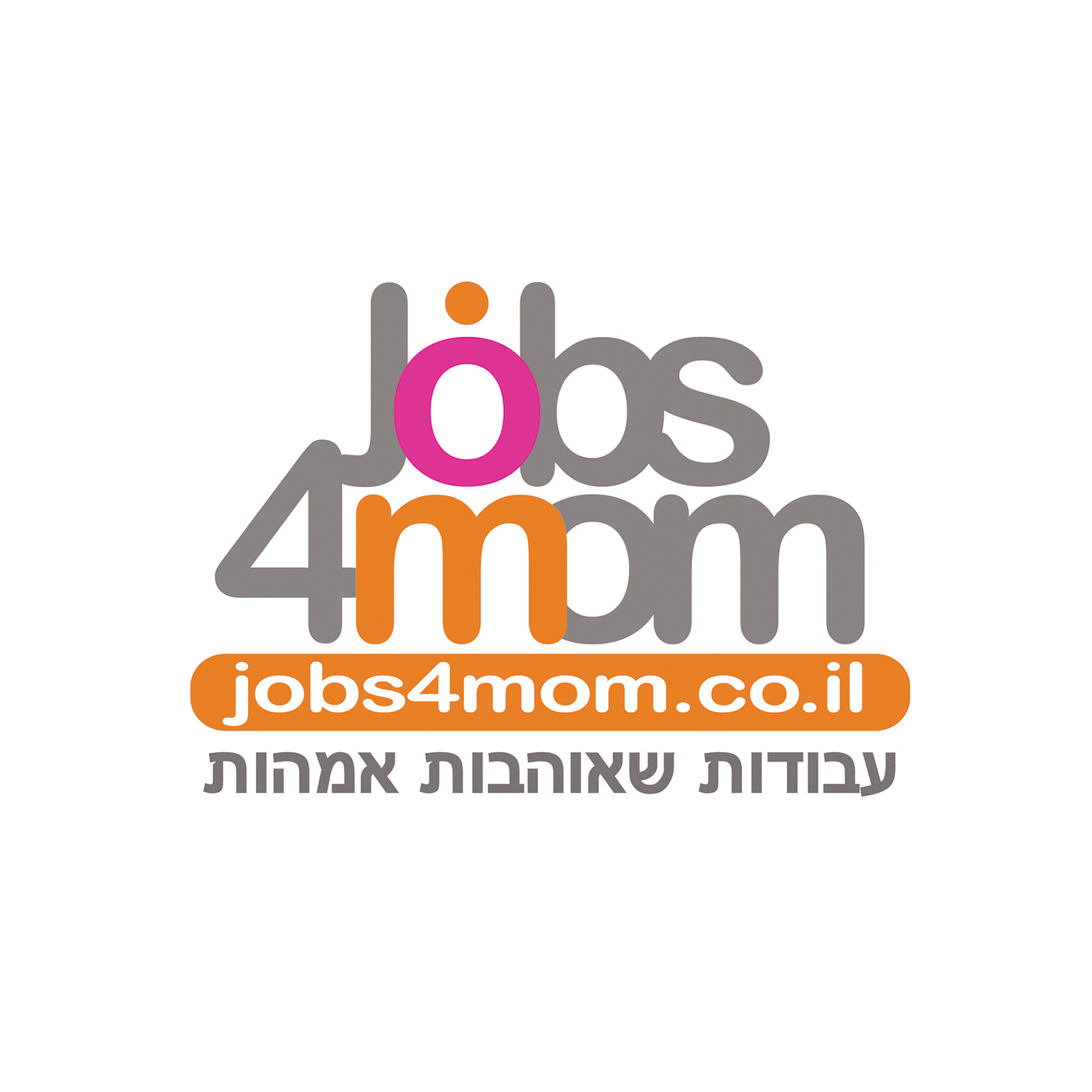 Entry 113933 in Portfolio by סטודיו גיליס