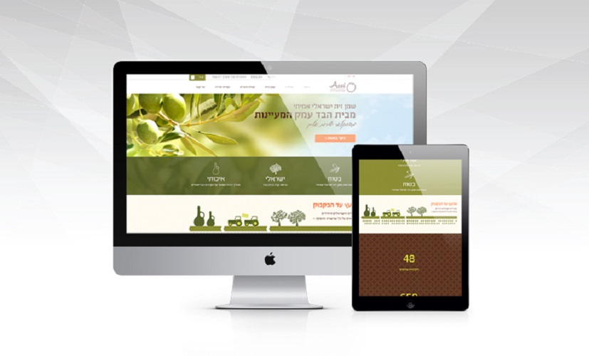 Entry 82092 in Portfolio by winsite