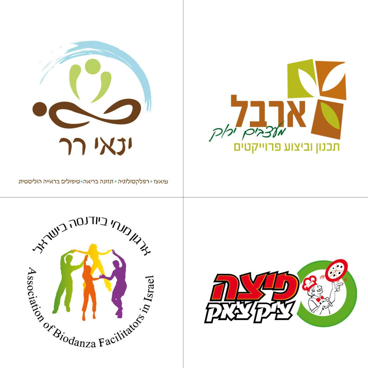 Entry 69633 in Portfolio by עיצוב יפה