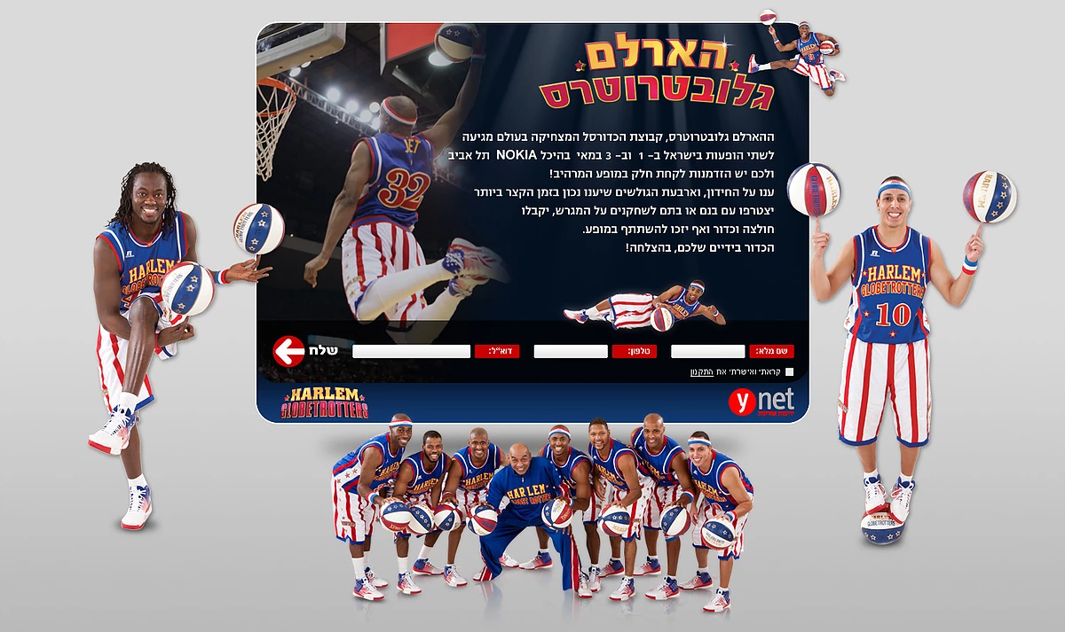 Entry 227197 in Portfolio by ES Design