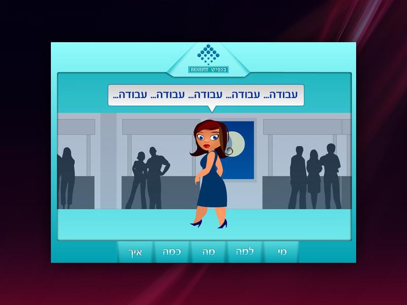 Entry 42306 in Portfolio by WEB3D