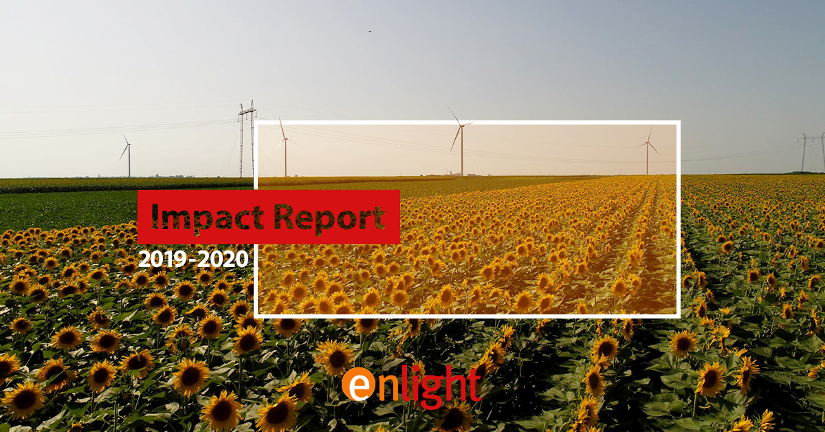Entry 262883 in Digital & Social Media by Nurit Cohen G Design