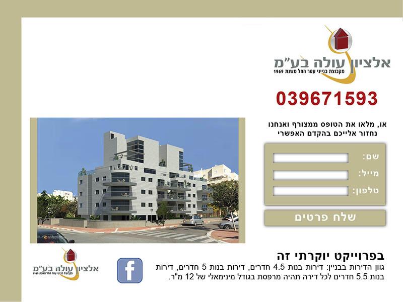 Entry 44354 in Portfolio by vdb presentations