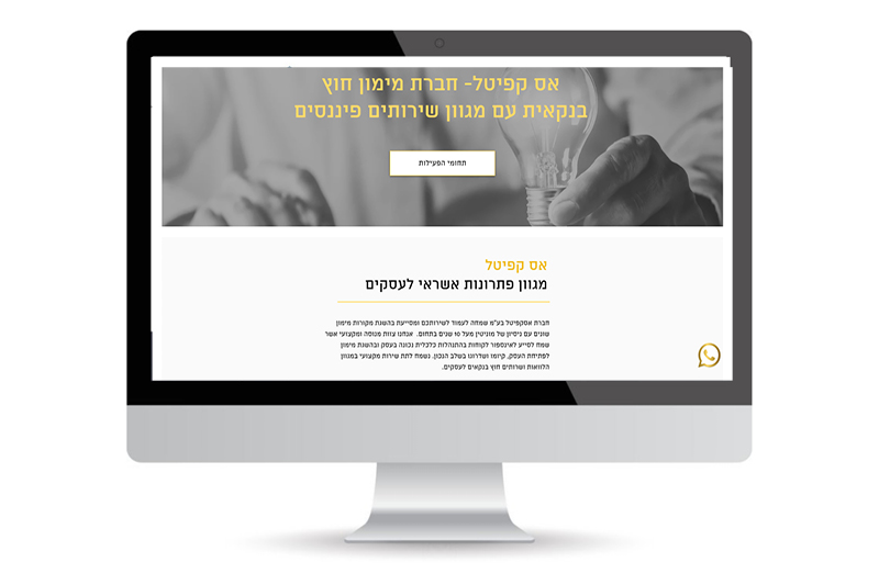 Entry 256994 in website development by Liftofff