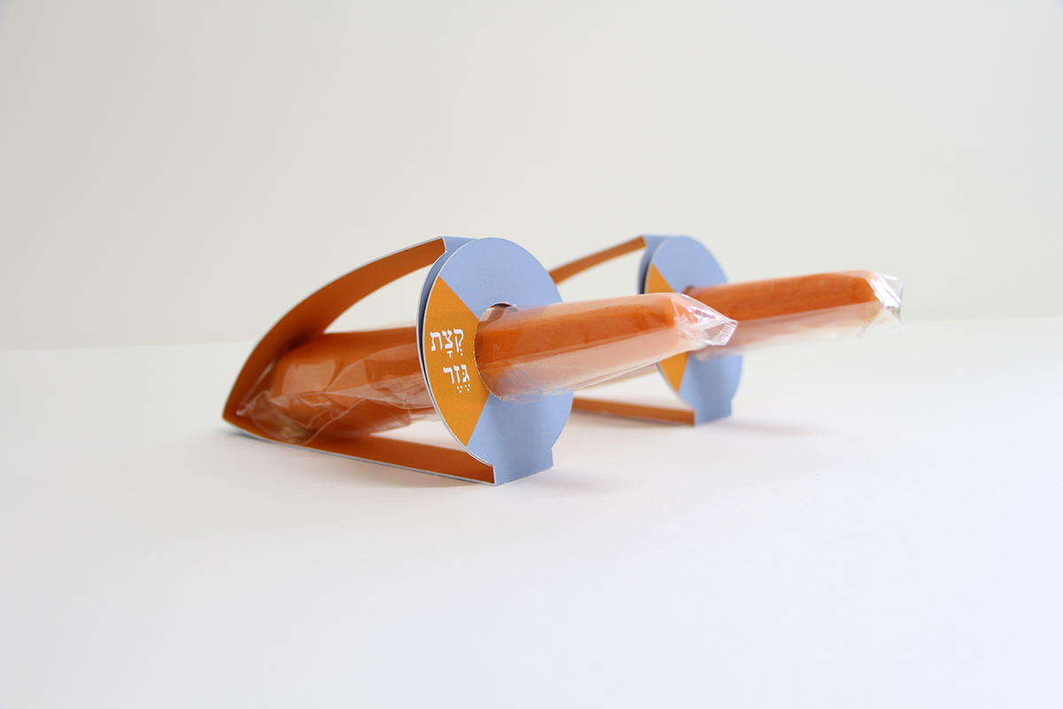 Entry 90024 in one carrot case by אור נגר